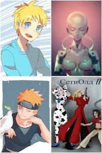 Обложка к Sirius M. Сборник произведений