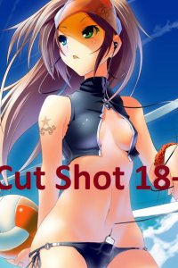 Обложка к Некрасов Игорь. Порноподработка 18+. Сборник